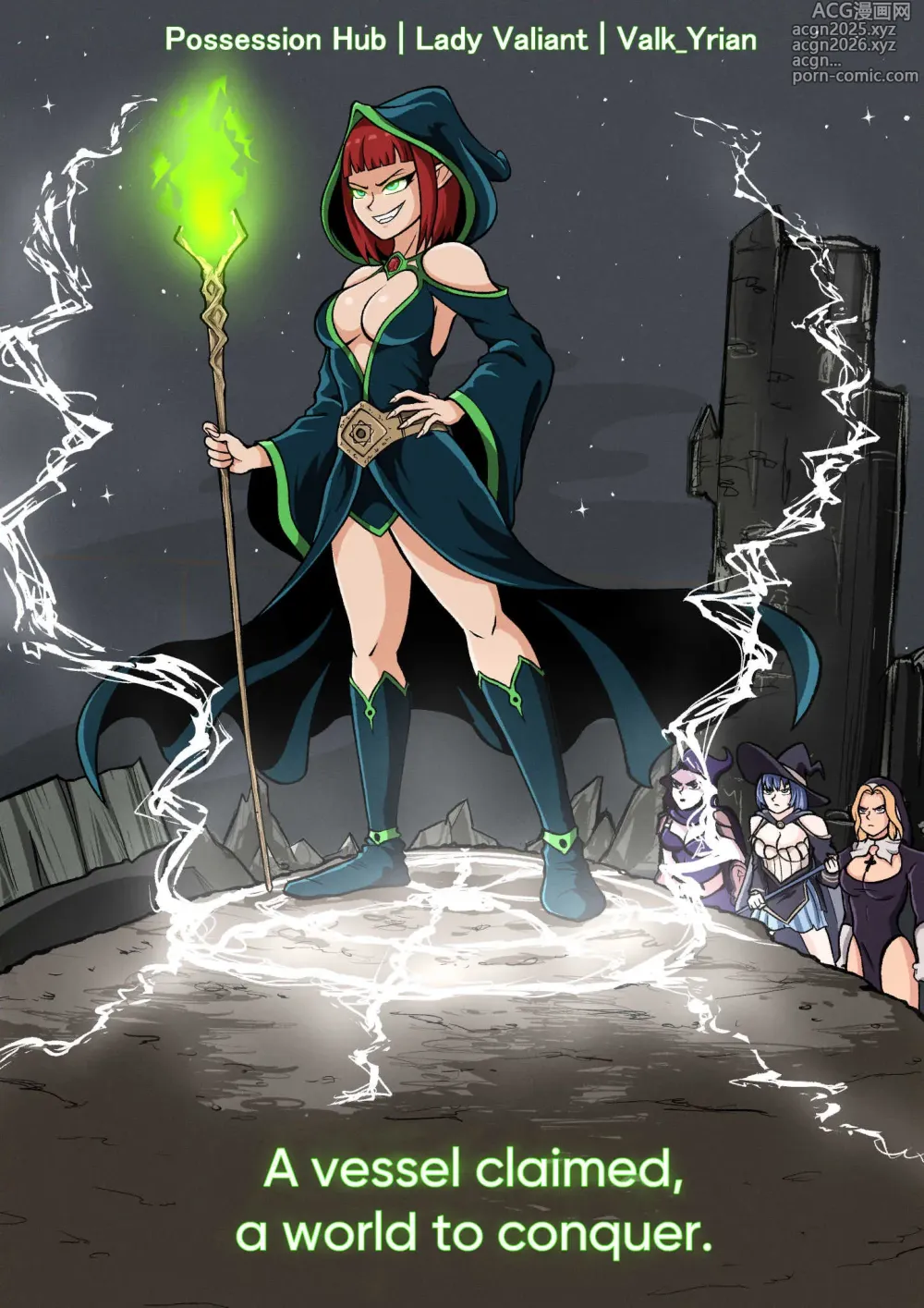 Page 10 of doujinshi The Mages Rebirth