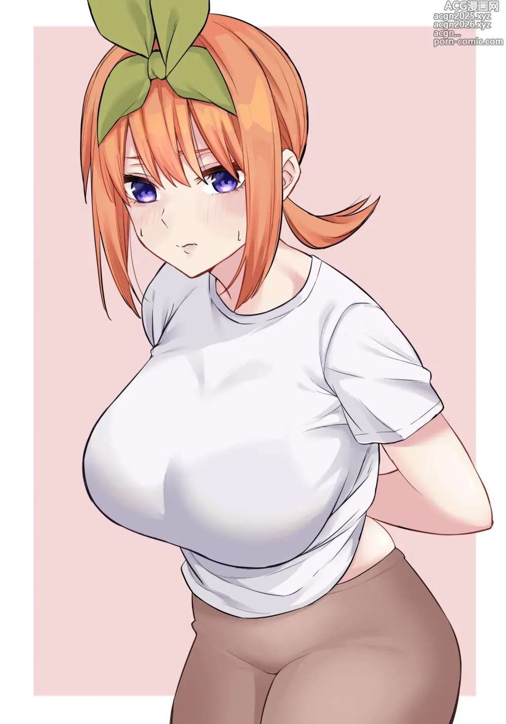 Page 1 of imageset Marimo
