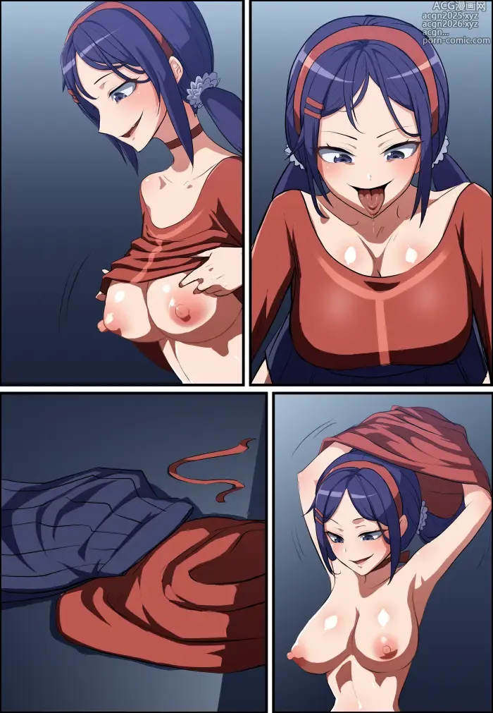 Page 11 of doujinshi 