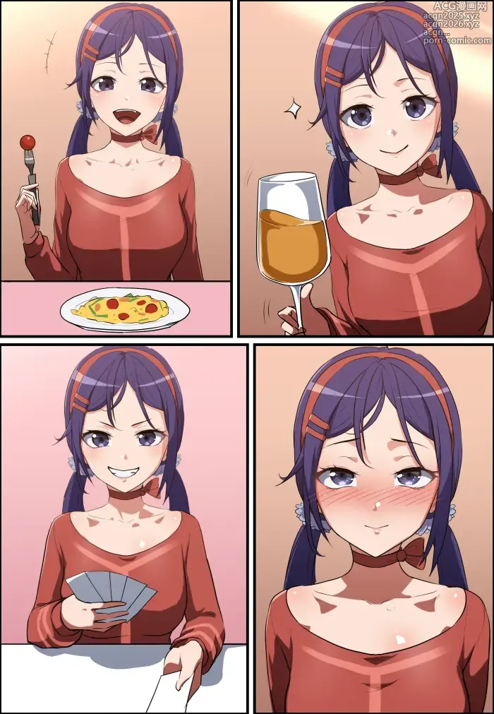 Page 4 of doujinshi 