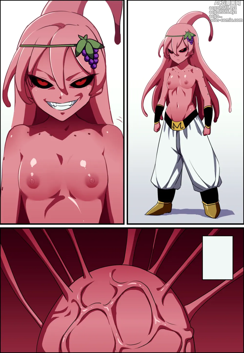 Page 7 of doujinshi KONOSUBA - Irys / Majinbuu│