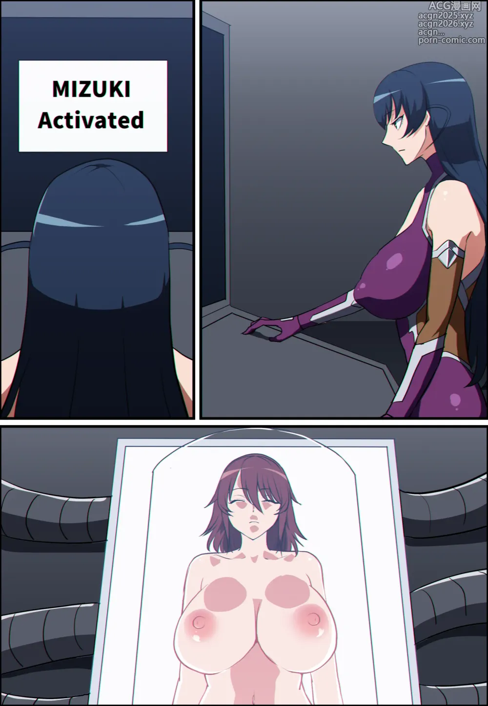 Page 2 of doujinshi 