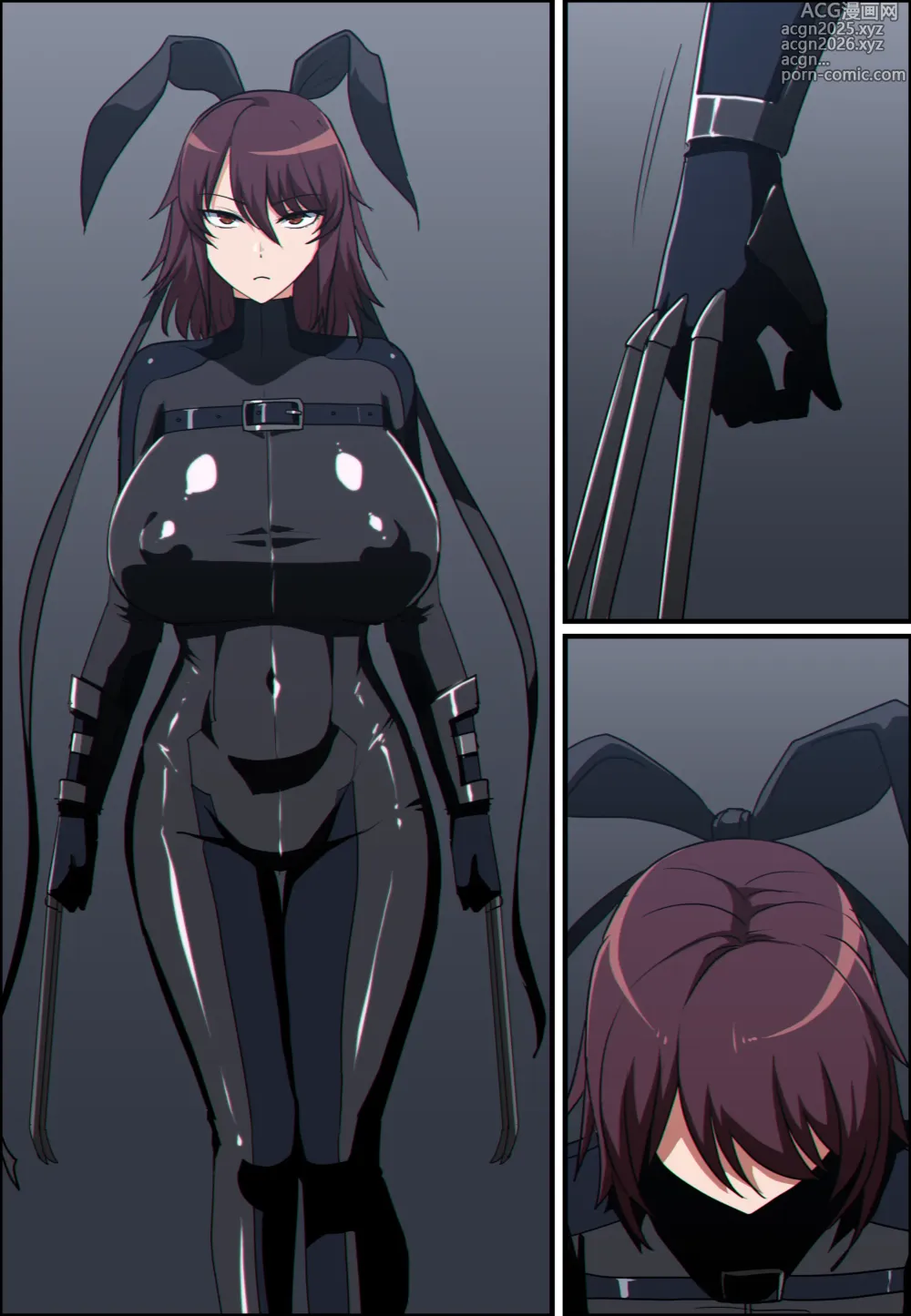 Page 6 of doujinshi 