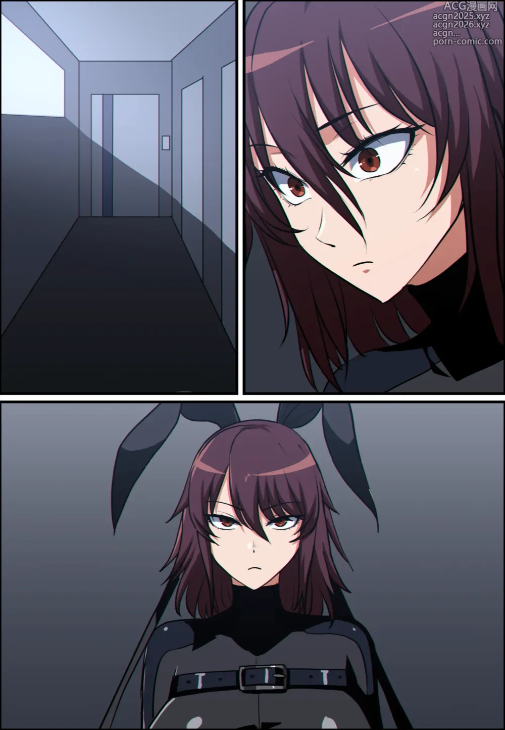 Page 7 of doujinshi 