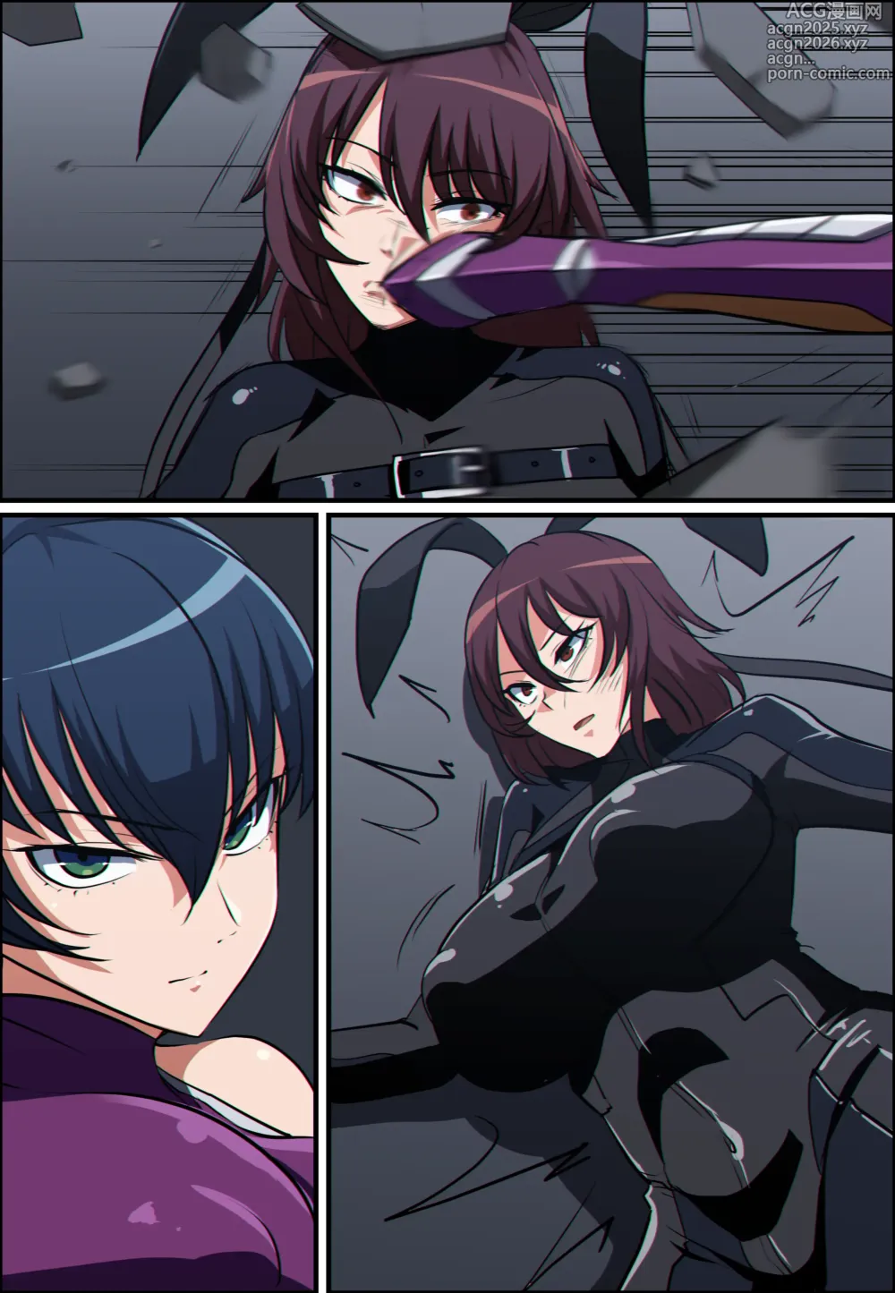 Page 8 of doujinshi 