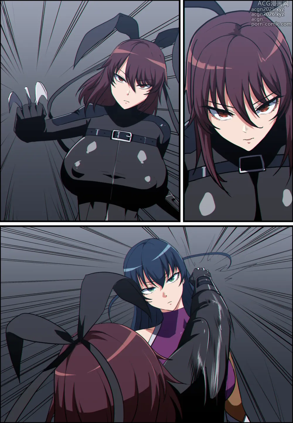 Page 10 of doujinshi 