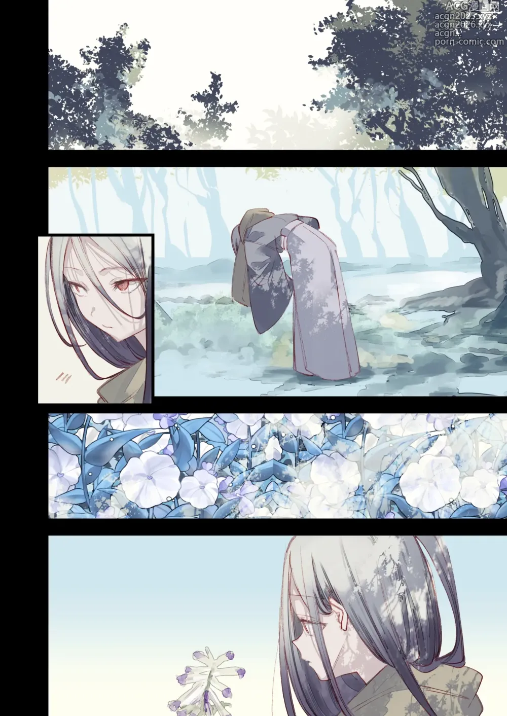 Page 6 of doujinshi Kaiso Ikken Chou Hoozuki sita
