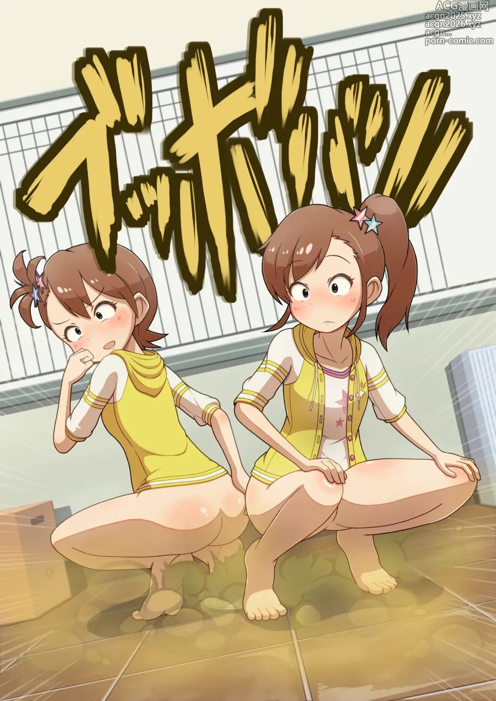 Page 23 of imageset Hananoana - pixiv