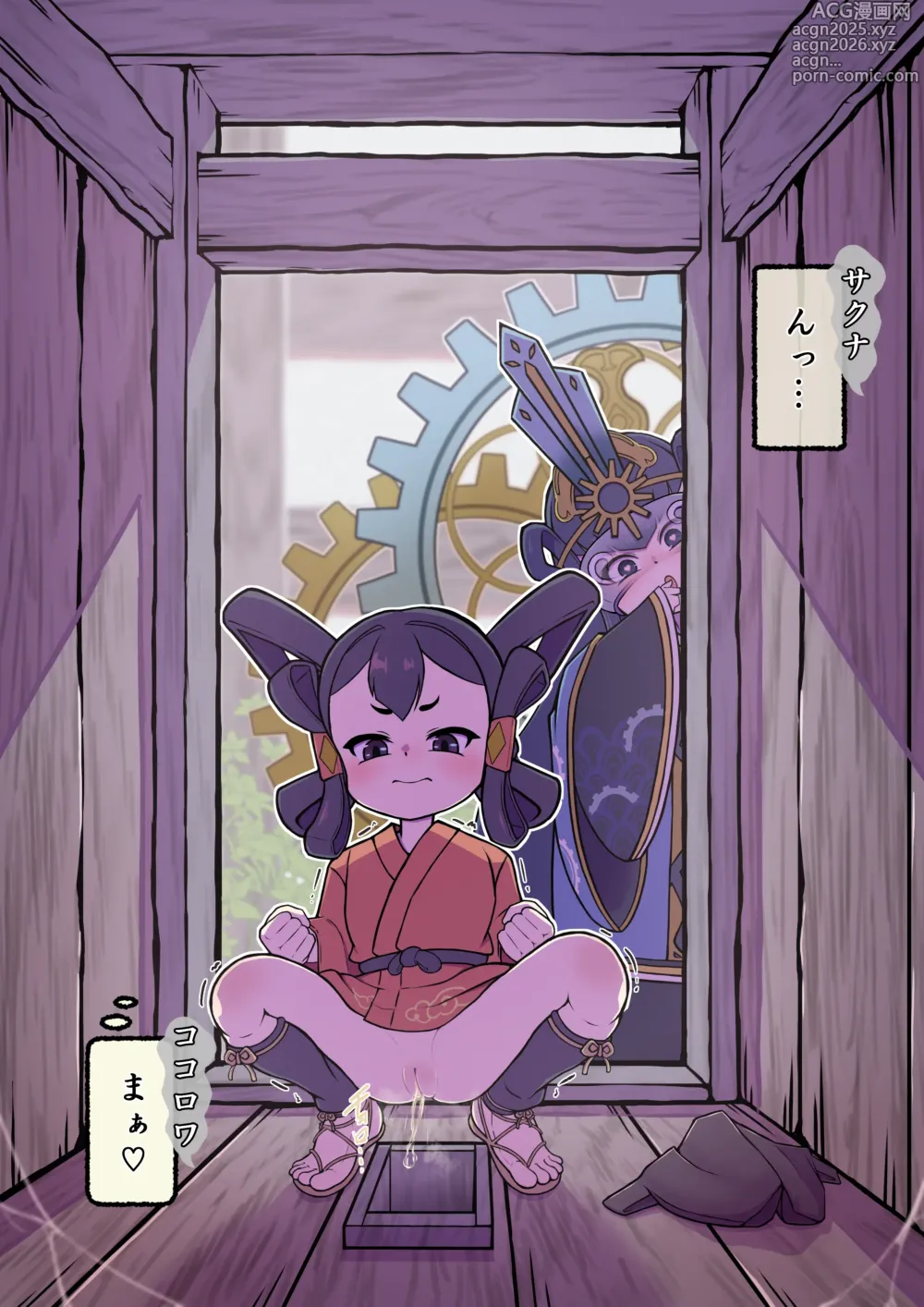 Page 4 of imageset Hananoana - pixiv