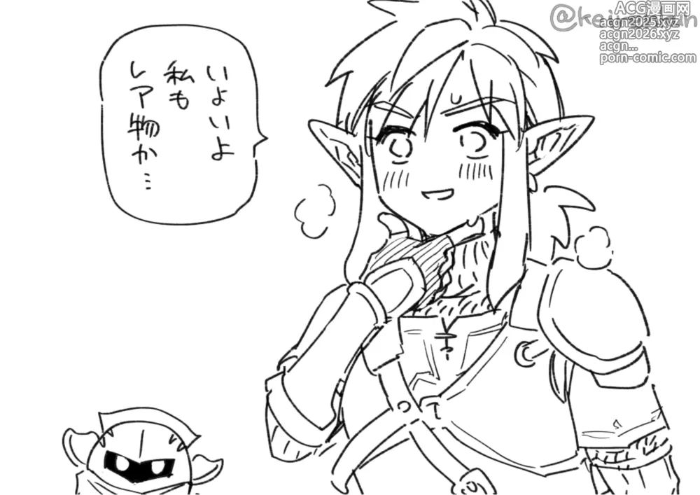 Page 6 of imageset Zelda art - 松本痙  @keirenkun