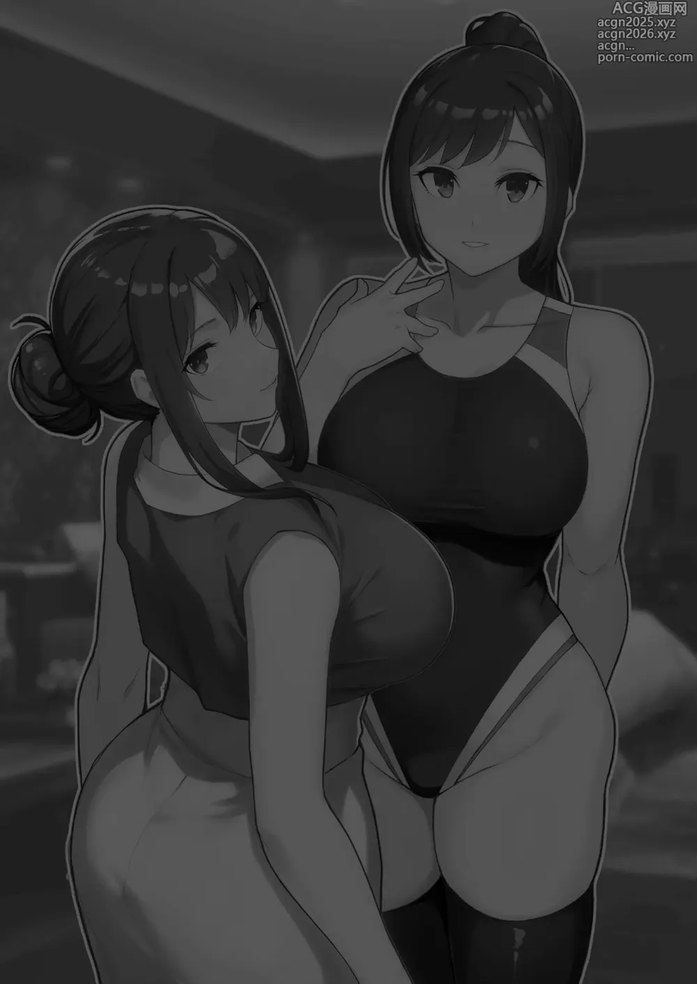 Page 2 of doujinshi 러브호텔 데이트 벽 너머로 모녀를 각각 ○○하는 책【전편】