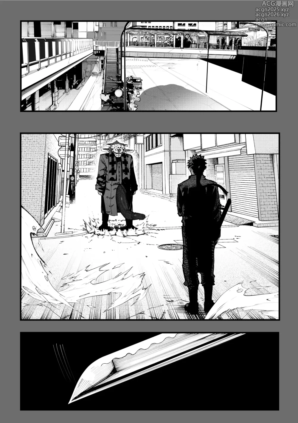 Page 10 of doujinshi Isekai ni Ittara Ero manga no Sekai datta ohanashi - Sakyubasu Tōbatsuhen -
