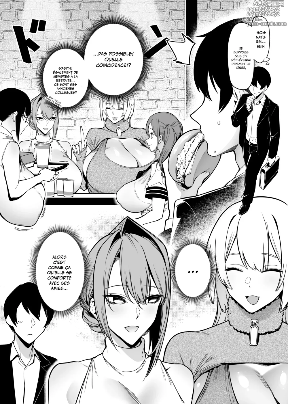 Page 10 of doujinshi _Otonari-san_wa_Yami_Soshiki_ni_Nikutai_Kaizou_sareta_Moto_Seigi_Sentai_Member_deshita_2___ma_voisine_est_ une_ancienne_membre_de_super_sentai_dont_le_corps_a_été_modifié_par_une organisation_maléfique_2_[french]_