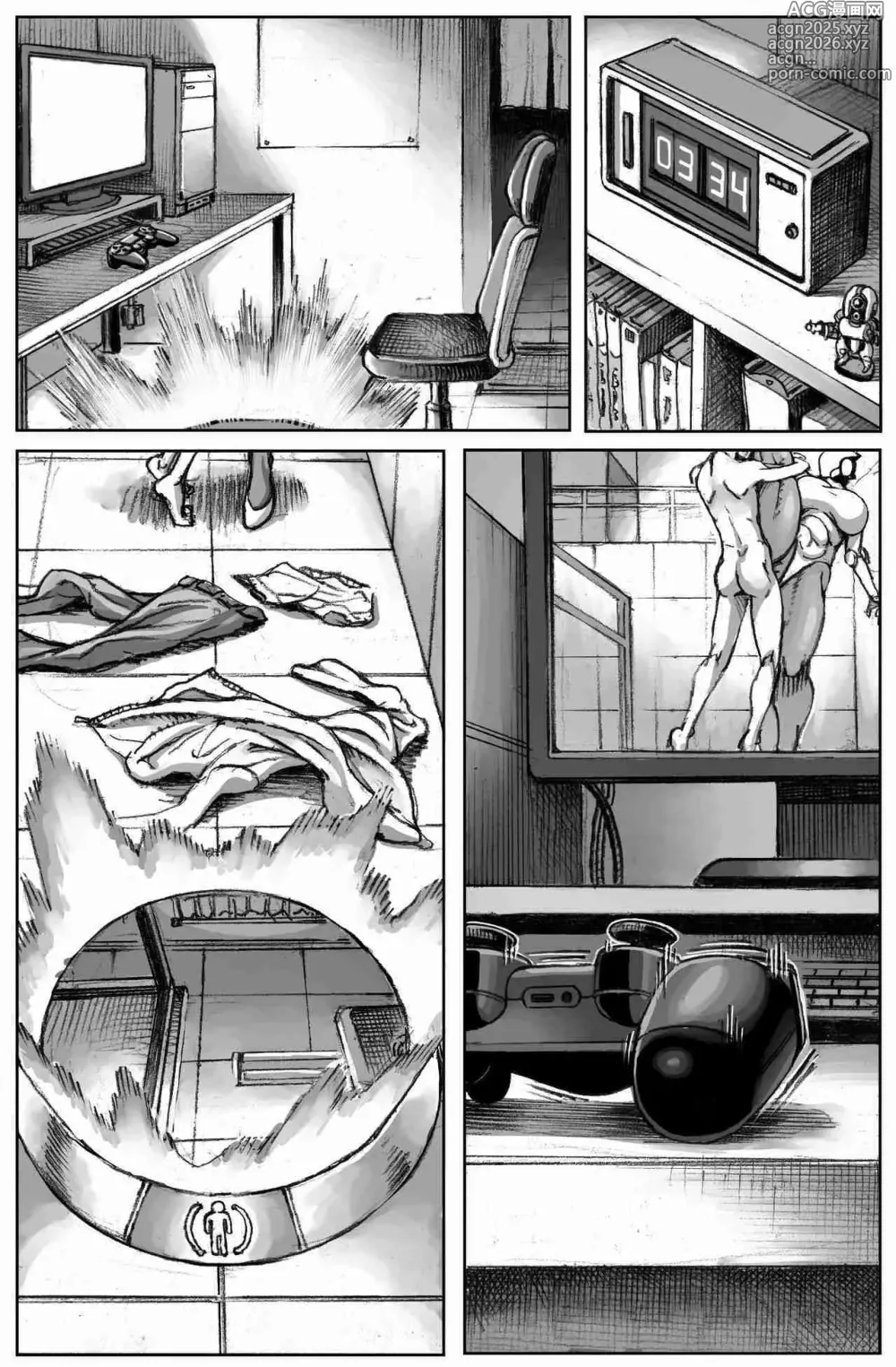Page 12 of doujinshi HAYDEE