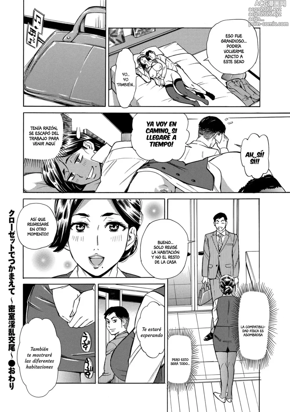 Page 21 of manga Closet de Tsukamaete ~Misshitsu Inran Koubi~