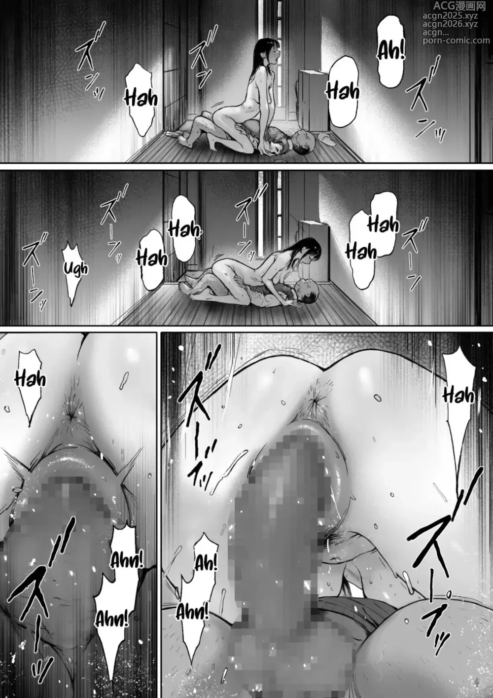 Page 19 of doujinshi Se Suponía que Yo Vivía la Feliz Vida de Recién Casada, Pero Terminé... Siendo Violada por mi Suegro. 2