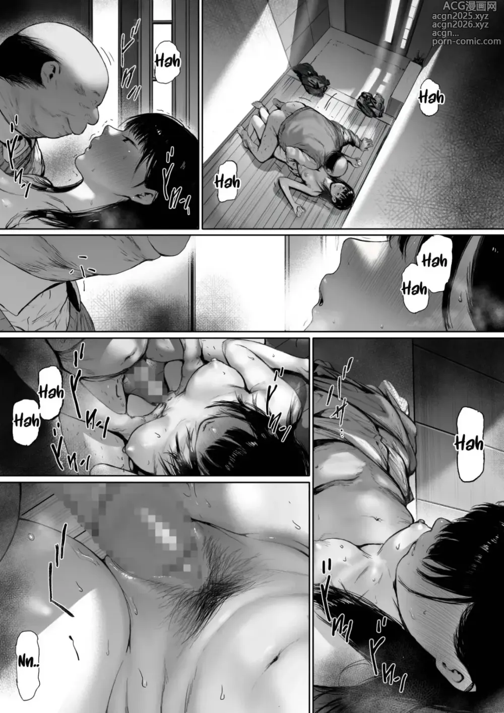 Page 21 of doujinshi Se Suponía que Yo Vivía la Feliz Vida de Recién Casada, Pero Terminé... Siendo Violada por mi Suegro. 2