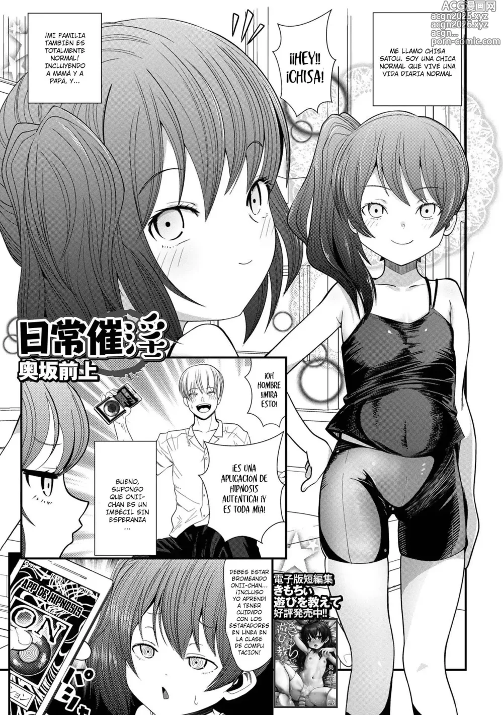 Page 1 of manga Una Vida Cotidiana Hipnóticamente Lasciva