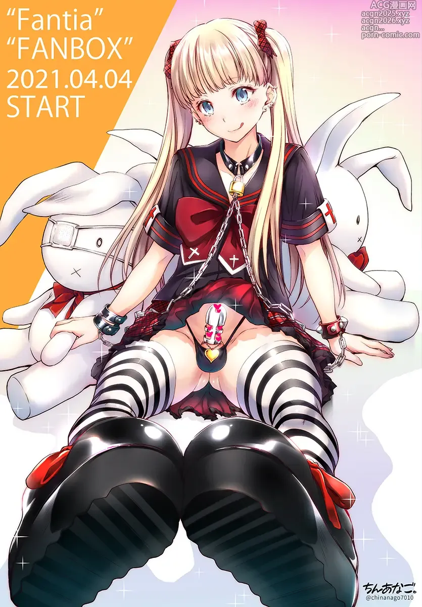 Page 7 of imageset Chinanago