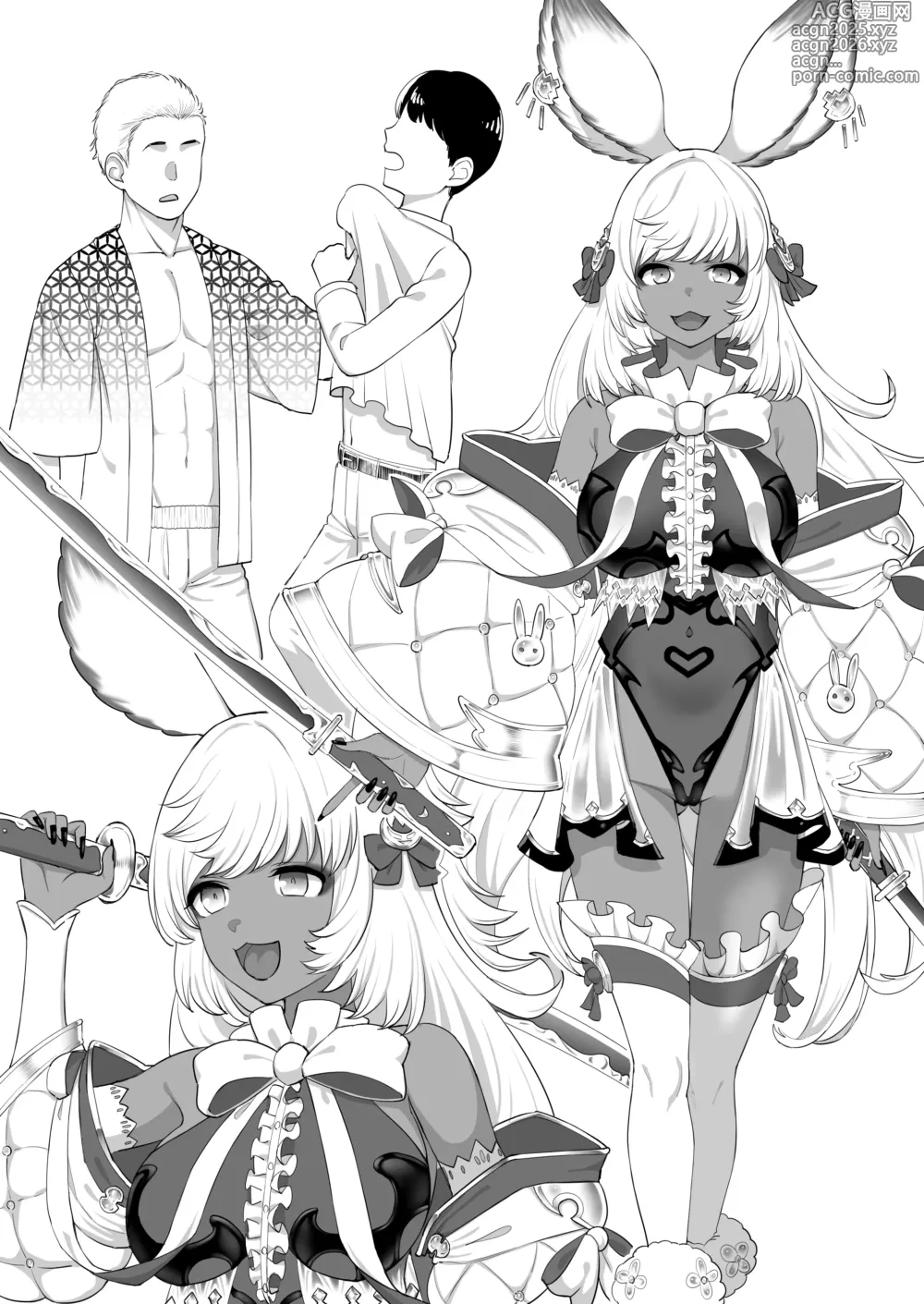 Page 5 of doujinshi マコラが負ける漫画