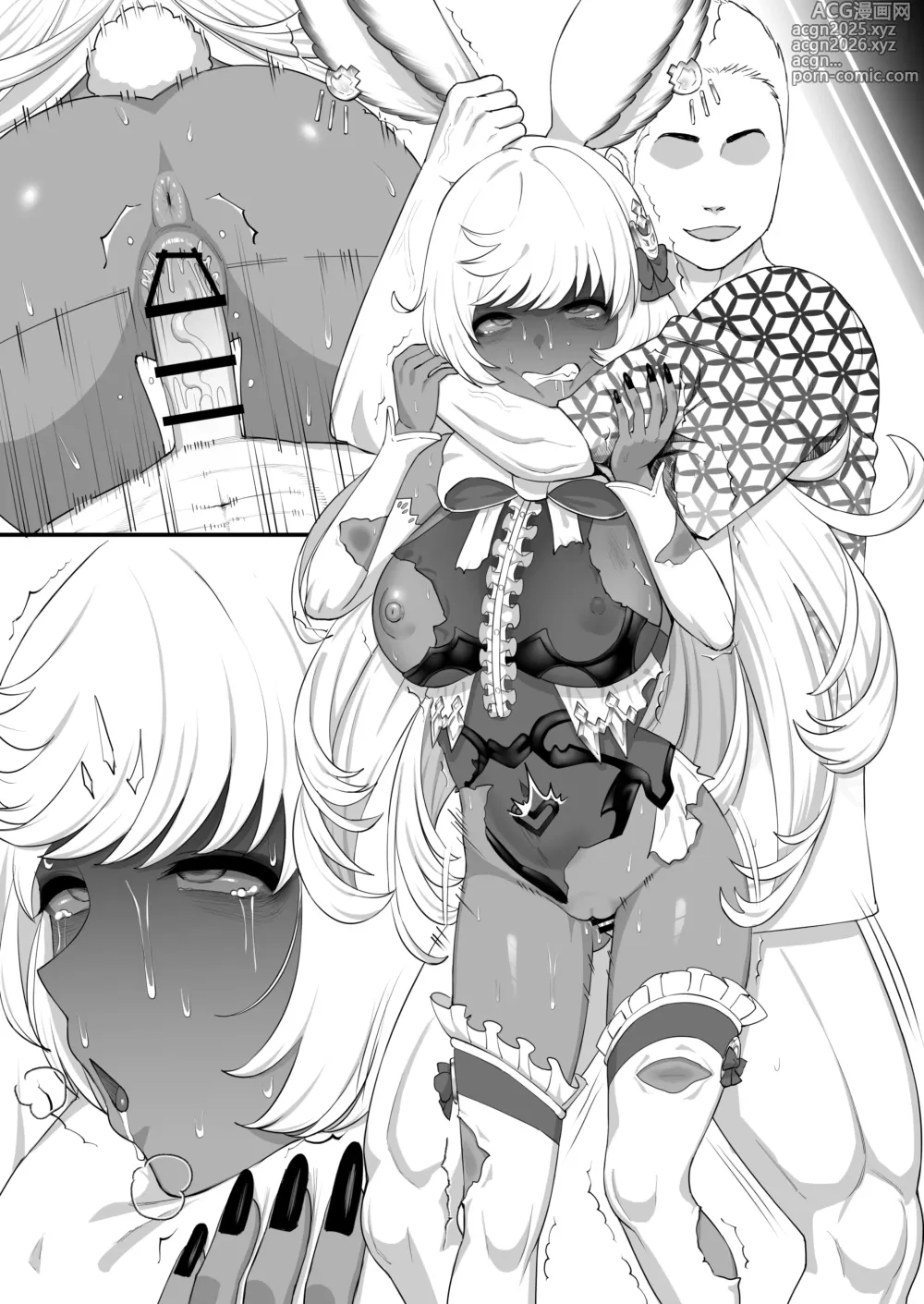 Page 6 of doujinshi マコラが負ける漫画