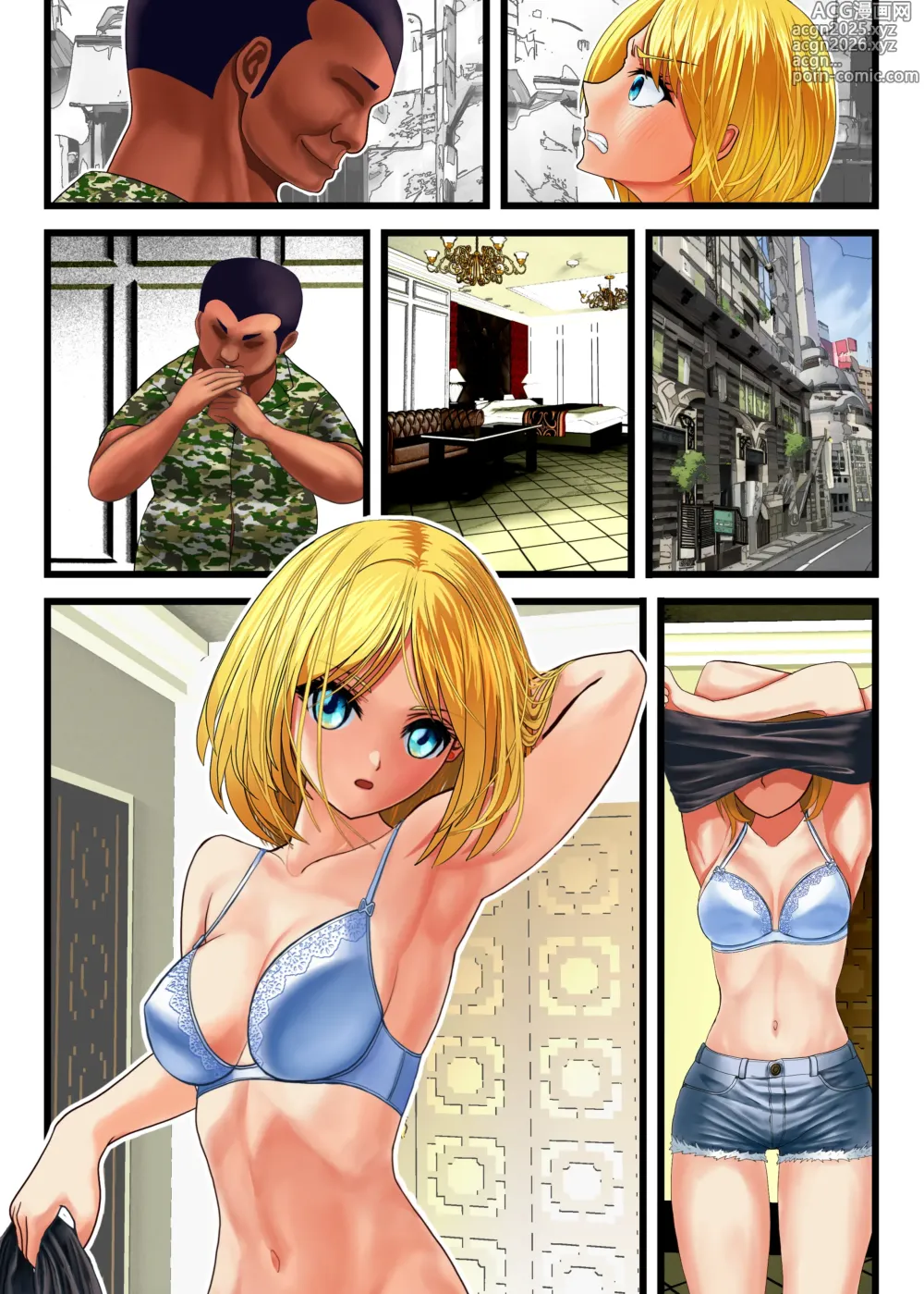 Page 92 of doujinshi Otaku ni Yasashii Gal, Ochiru