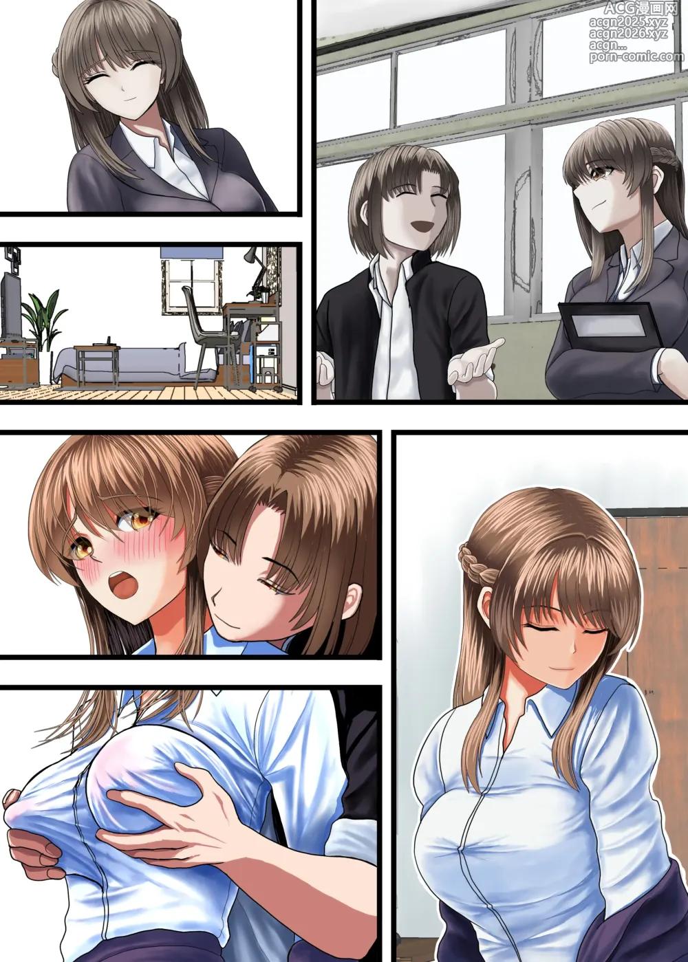 Page 28 of doujinshi Kuzu ni Omocha ni Sareru Boku no Hatsukoi no Sensei