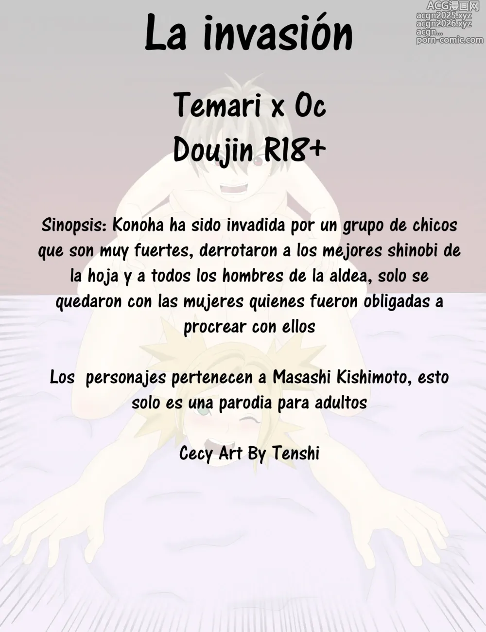 Page 2 of doujinshi La Invasión