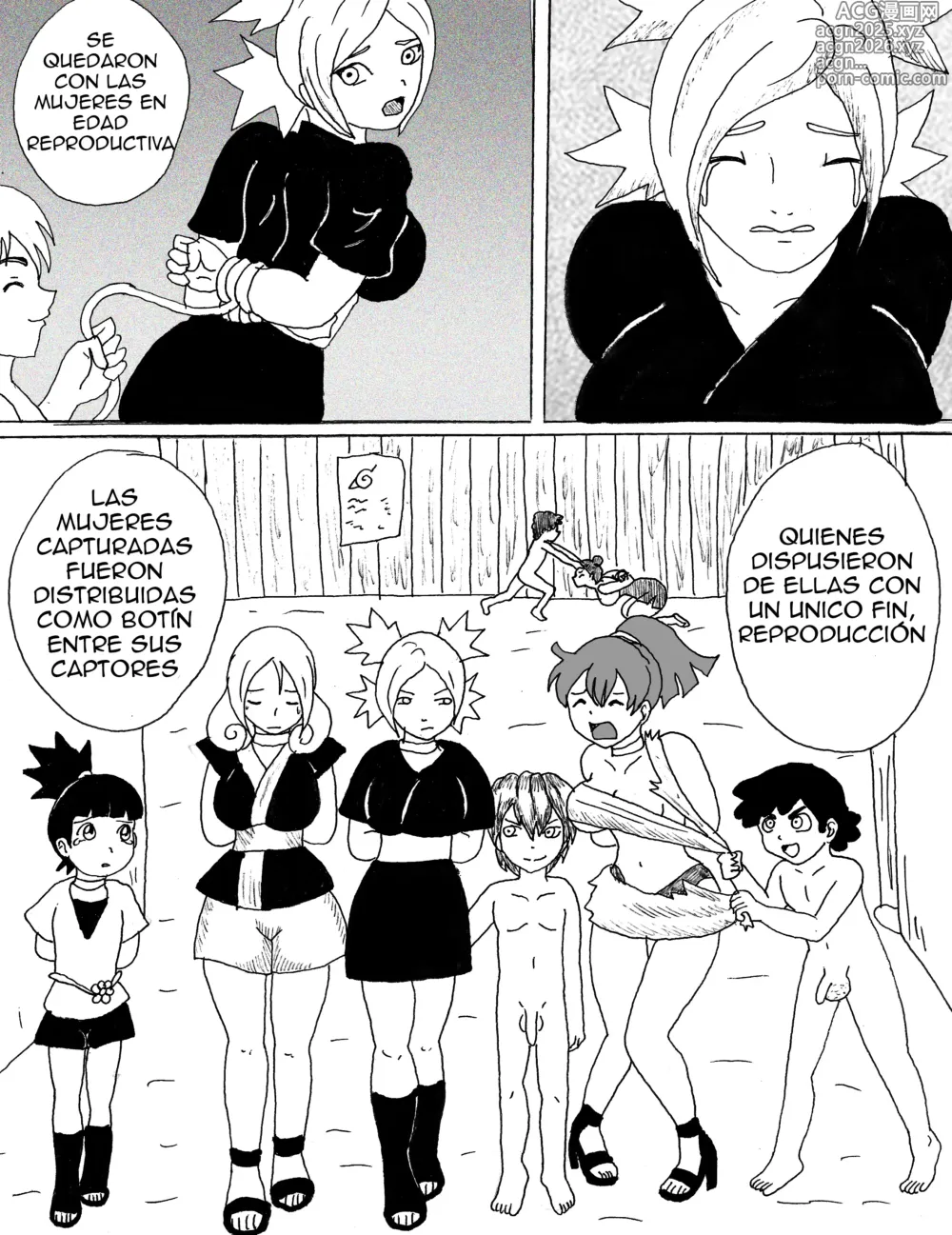 Page 5 of doujinshi La Invasión