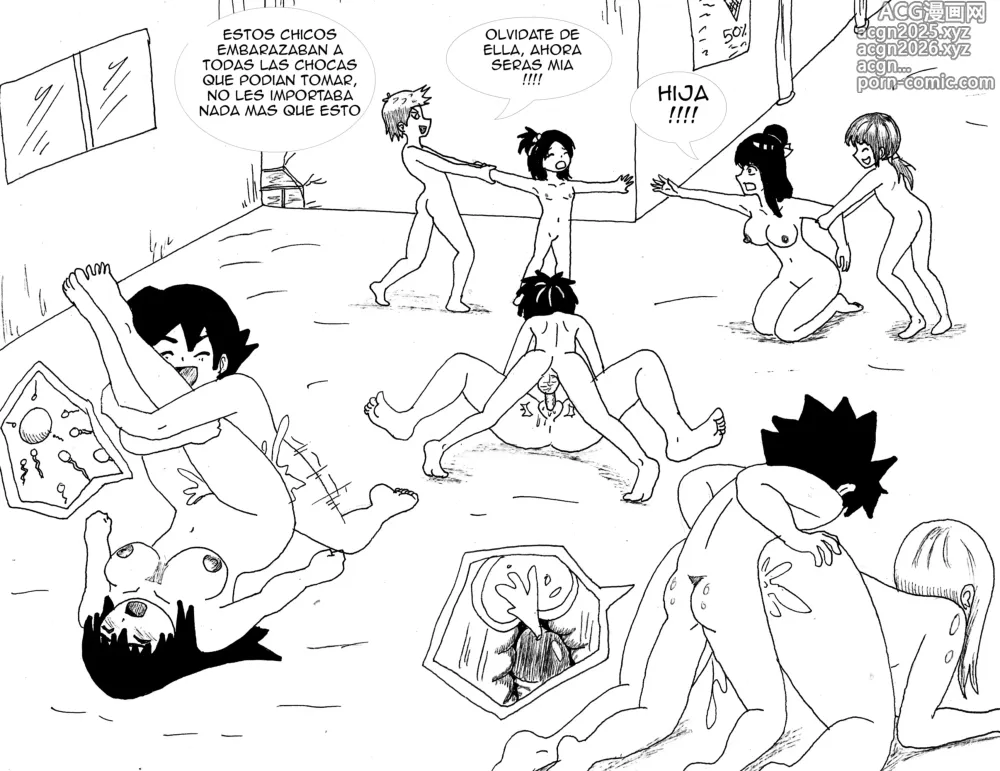 Page 8 of doujinshi La Invasión