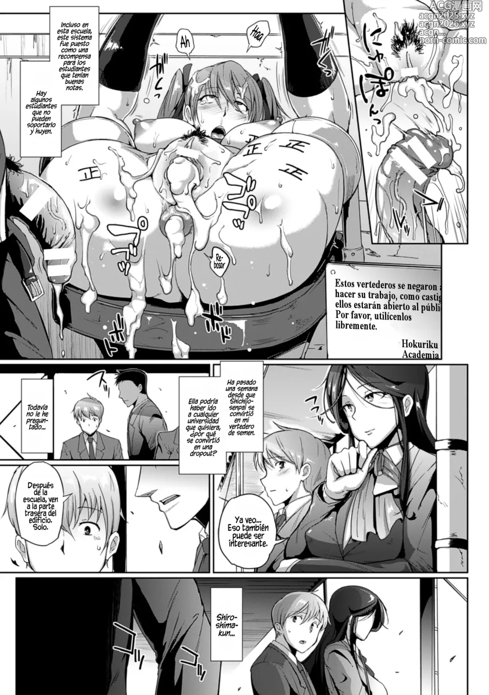 Page 18 of manga Dropout