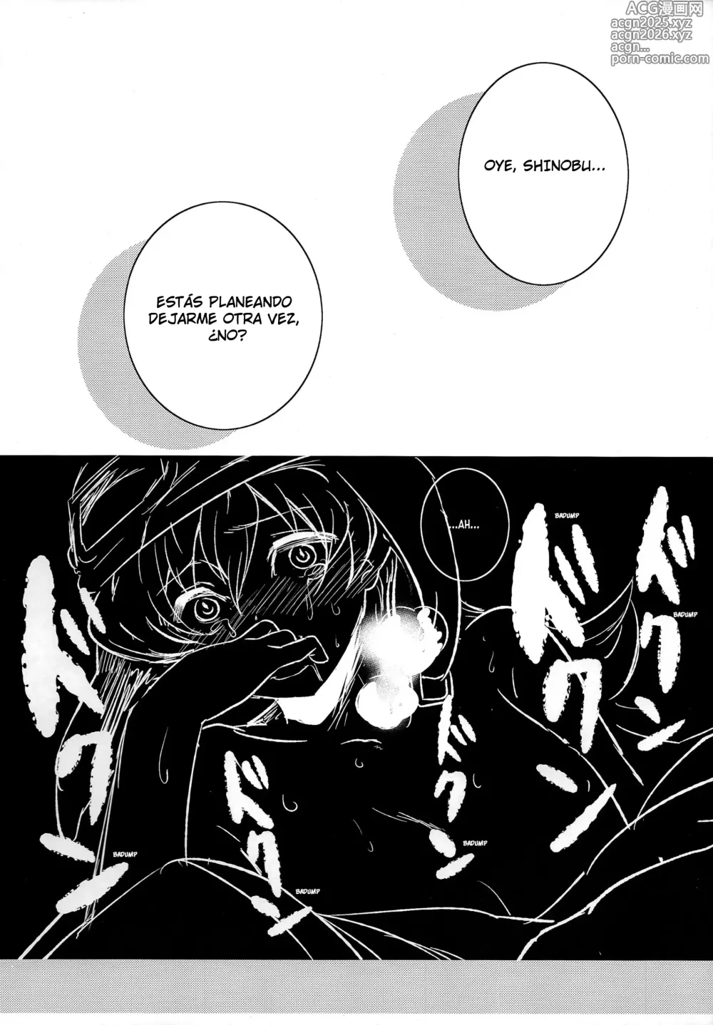 Page 14 of doujinshi Natsu no Mamono