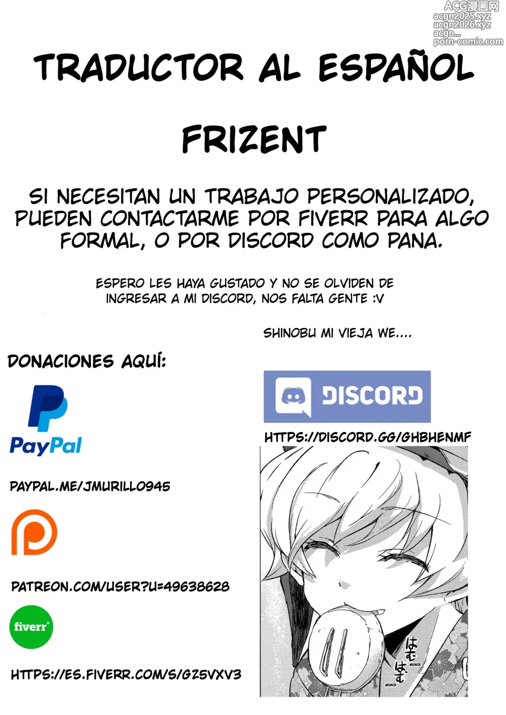 Page 21 of doujinshi Natsu no Mamono