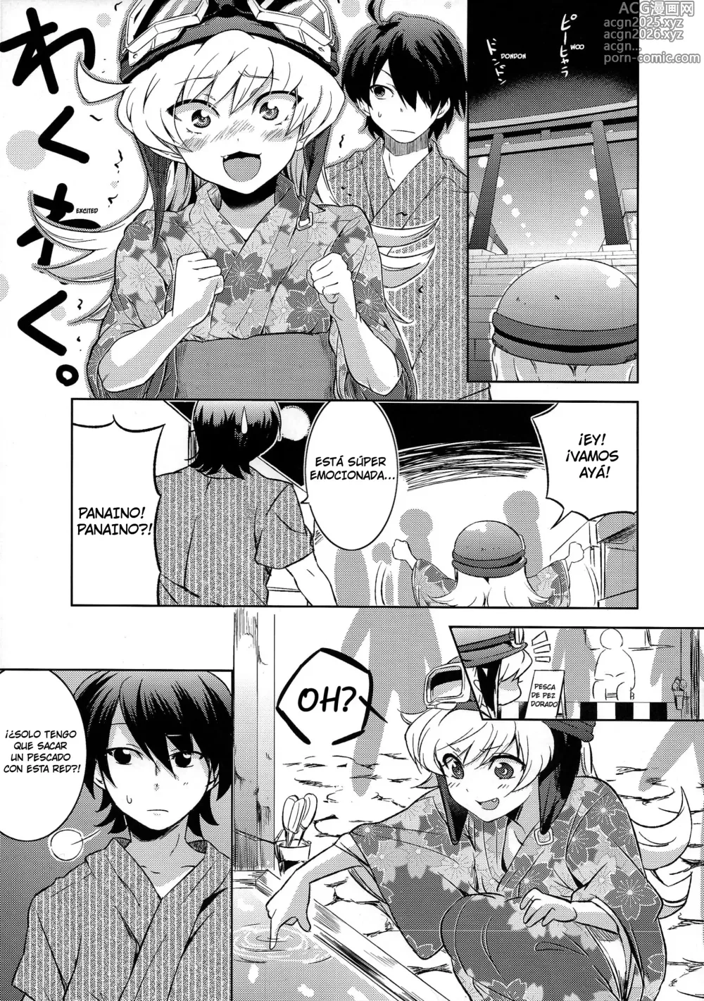 Page 5 of doujinshi Natsu no Mamono