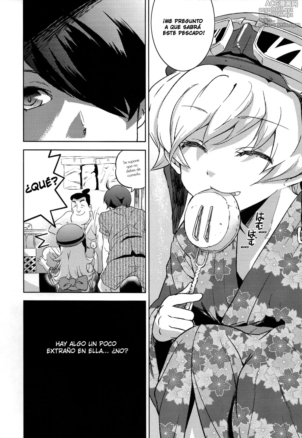 Page 6 of doujinshi Natsu no Mamono