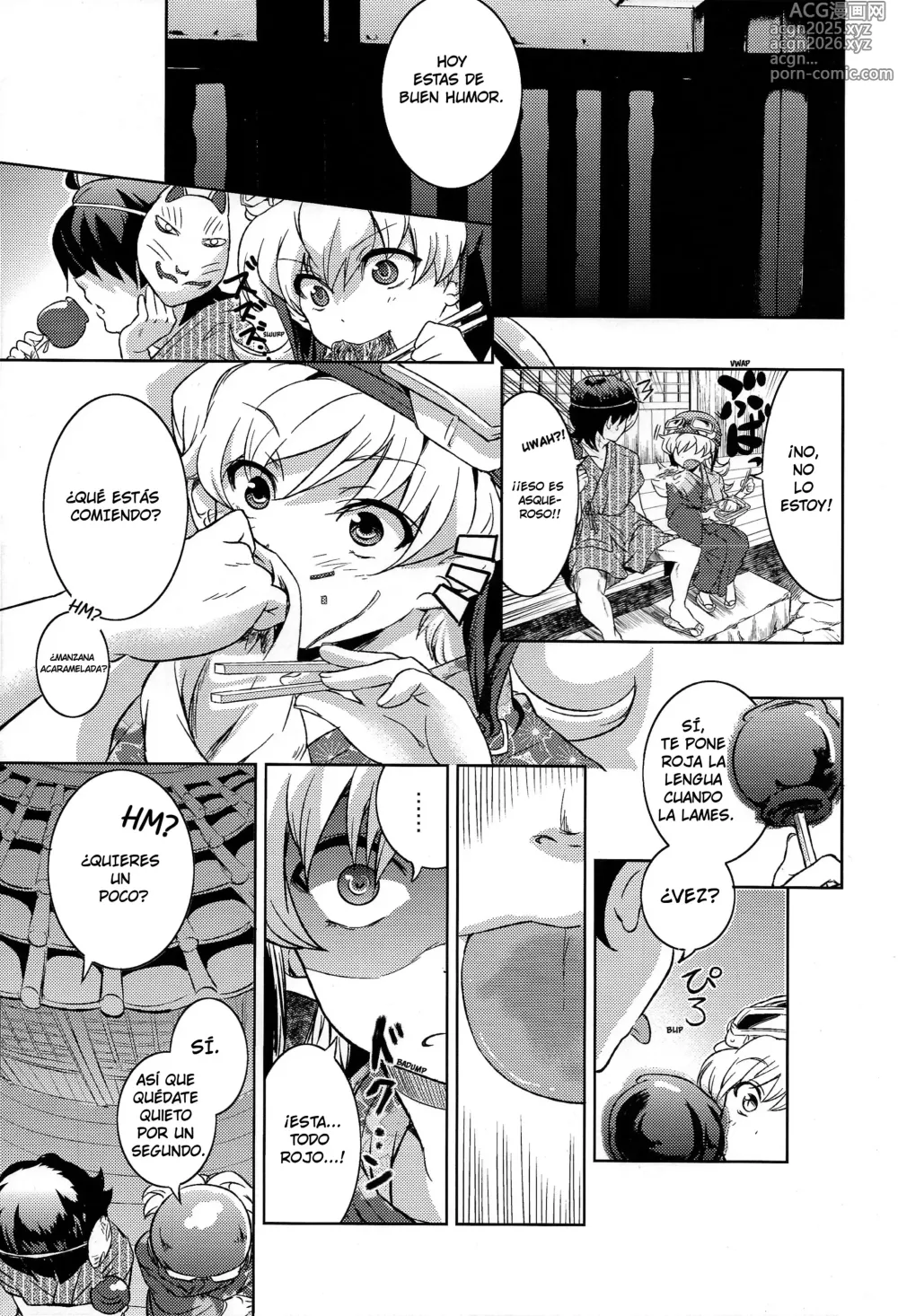 Page 7 of doujinshi Natsu no Mamono