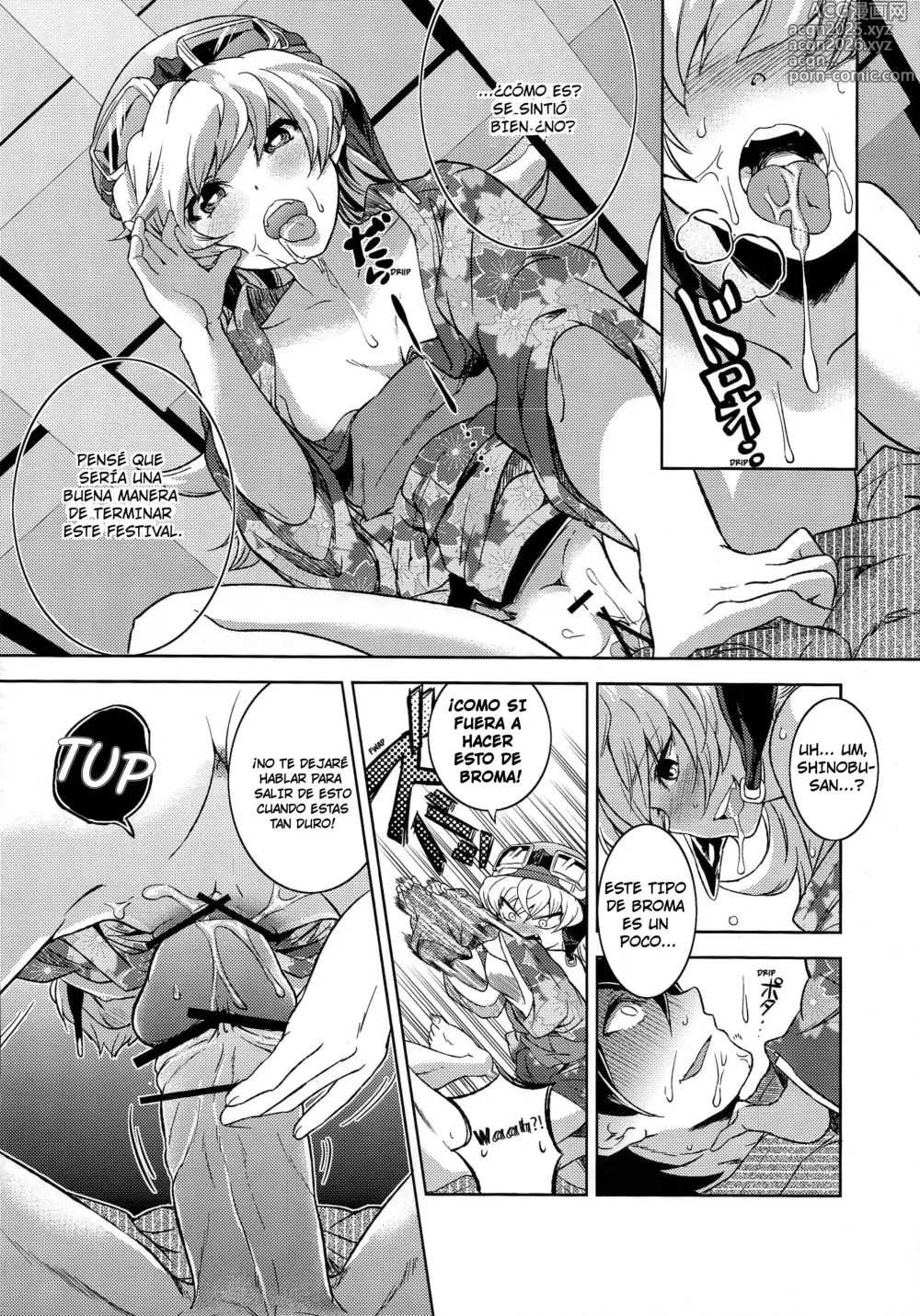 Page 9 of doujinshi Natsu no Mamono