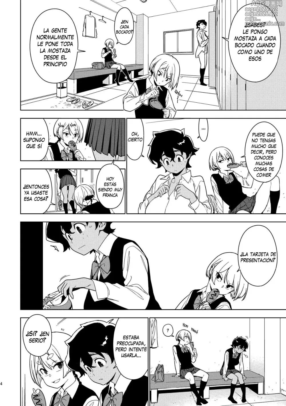 Page 3 of doujinshi Seiko