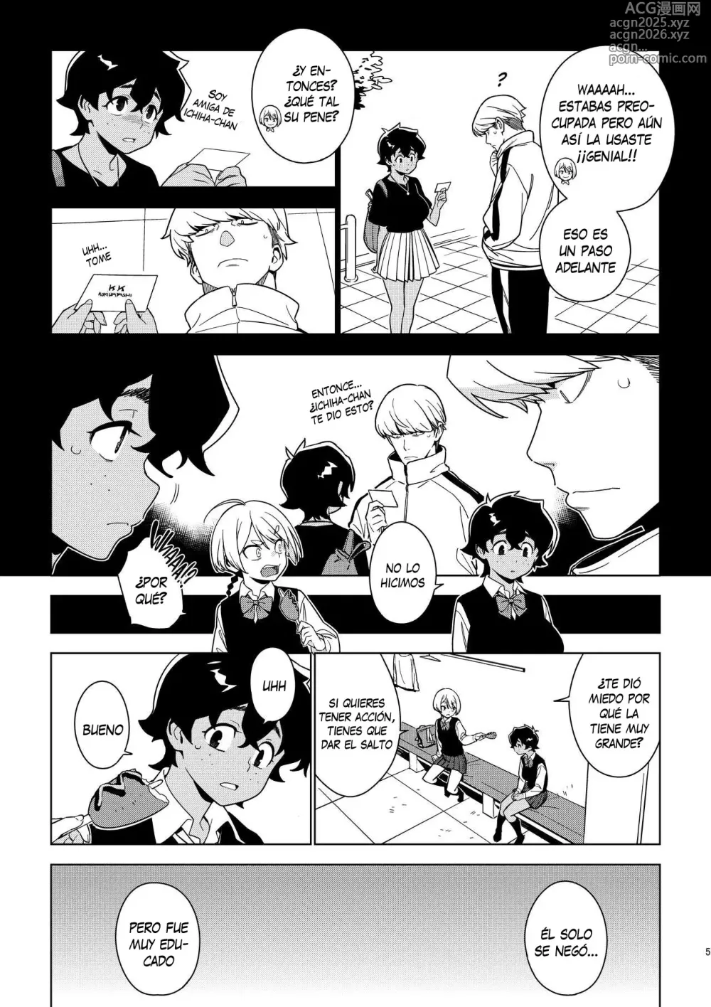 Page 4 of doujinshi Seiko