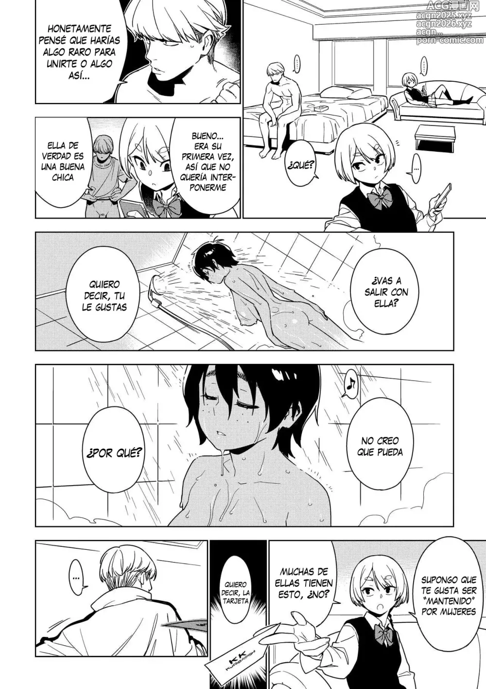 Page 31 of doujinshi Seiko