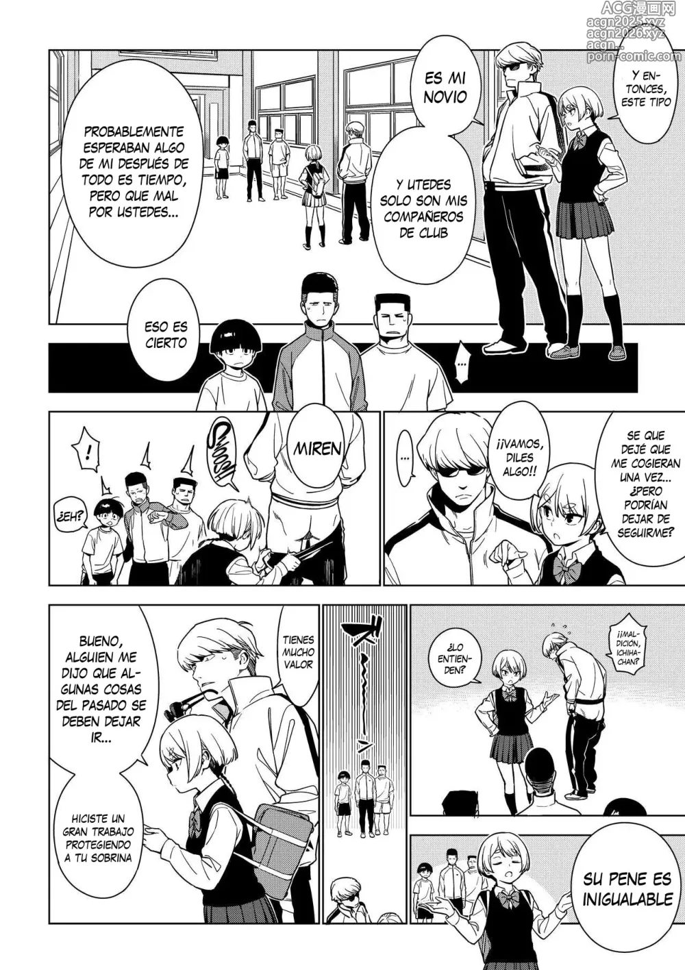 Page 33 of doujinshi Seiko