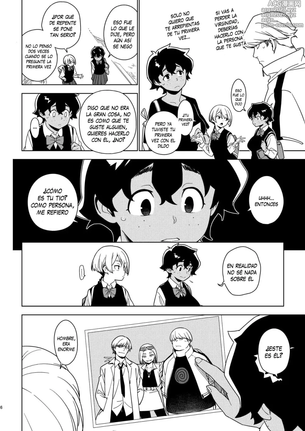 Page 5 of doujinshi Seiko