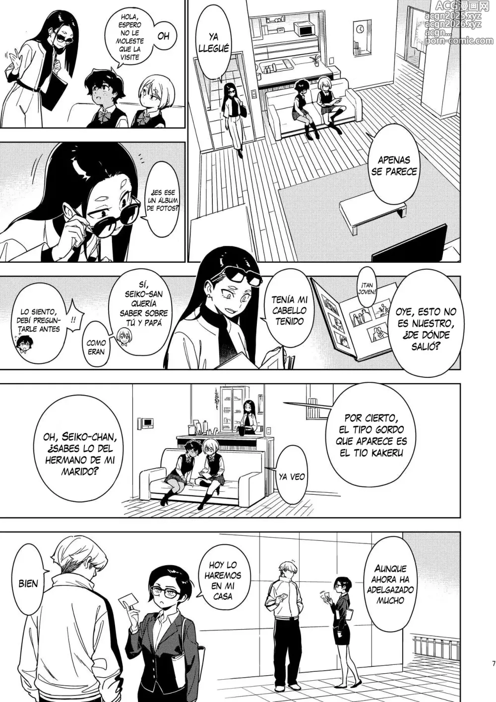 Page 6 of doujinshi Seiko