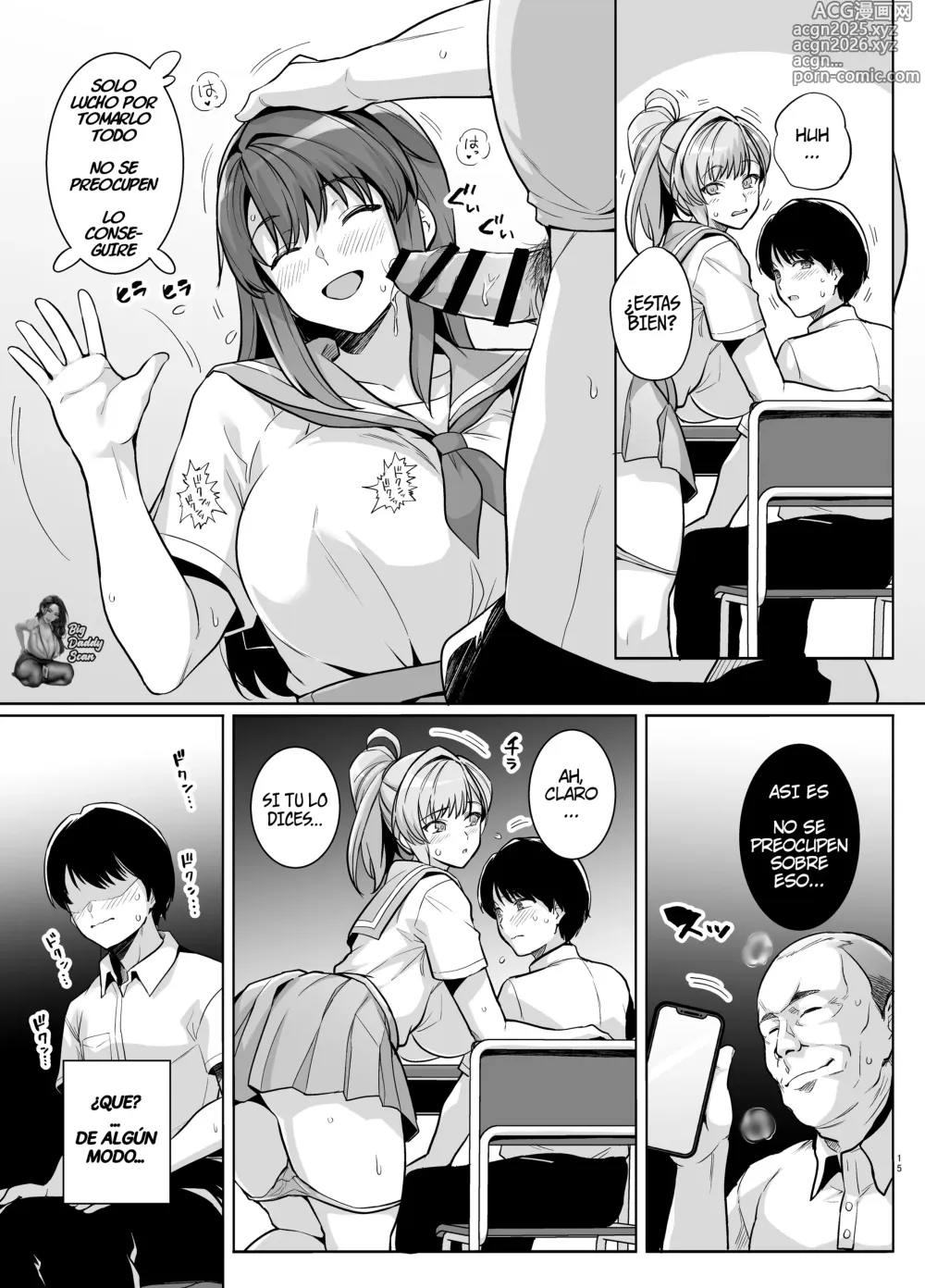 Page 14 of doujinshi AOHARU TORARE