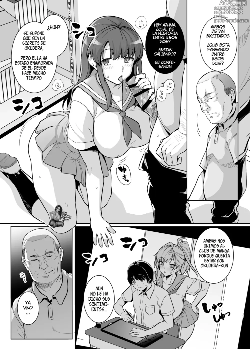 Page 16 of doujinshi AOHARU TORARE
