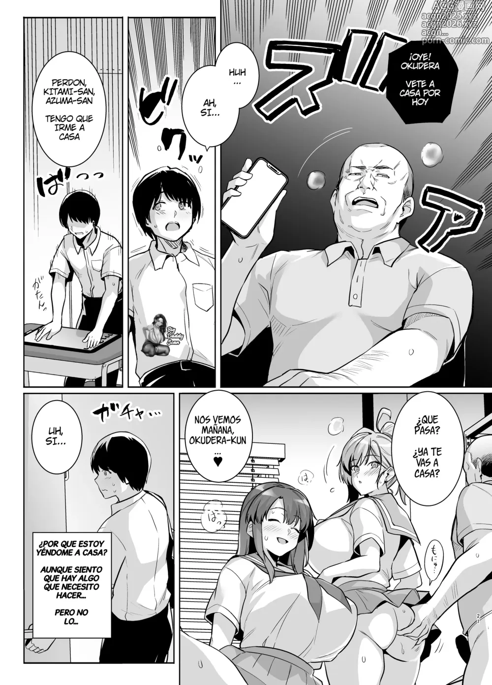 Page 20 of doujinshi AOHARU TORARE