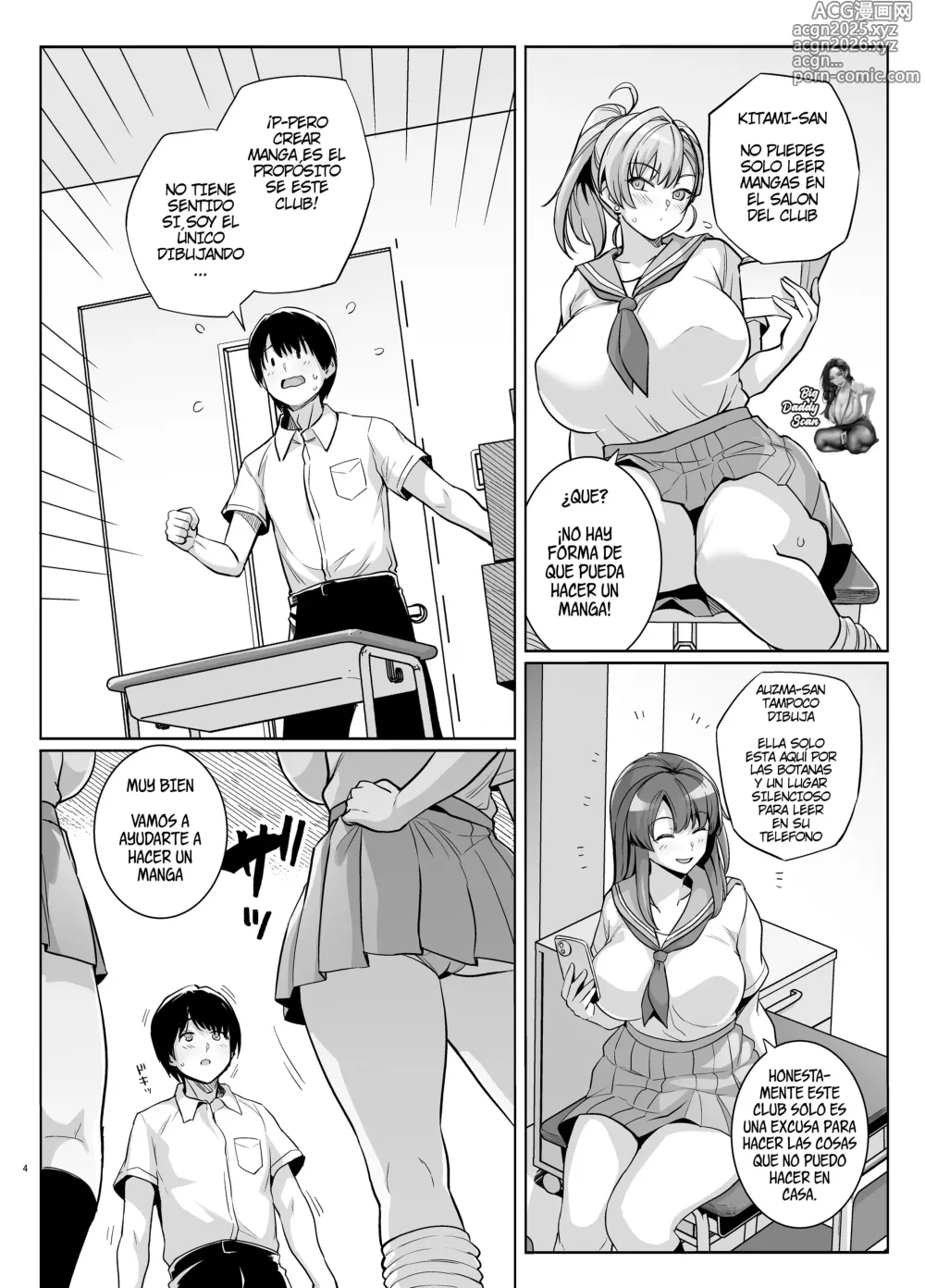 Page 3 of doujinshi AOHARU TORARE