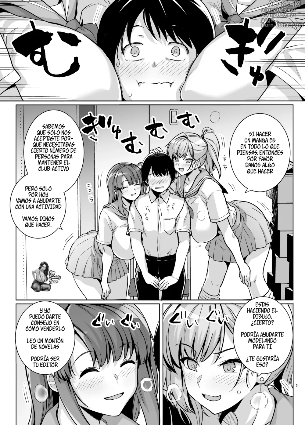 Page 4 of doujinshi AOHARU TORARE