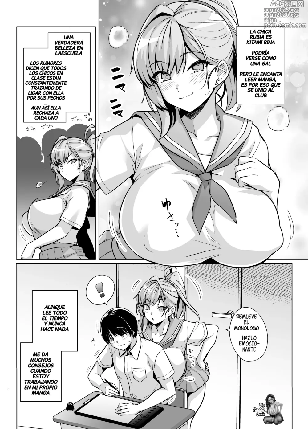 Page 5 of doujinshi AOHARU TORARE