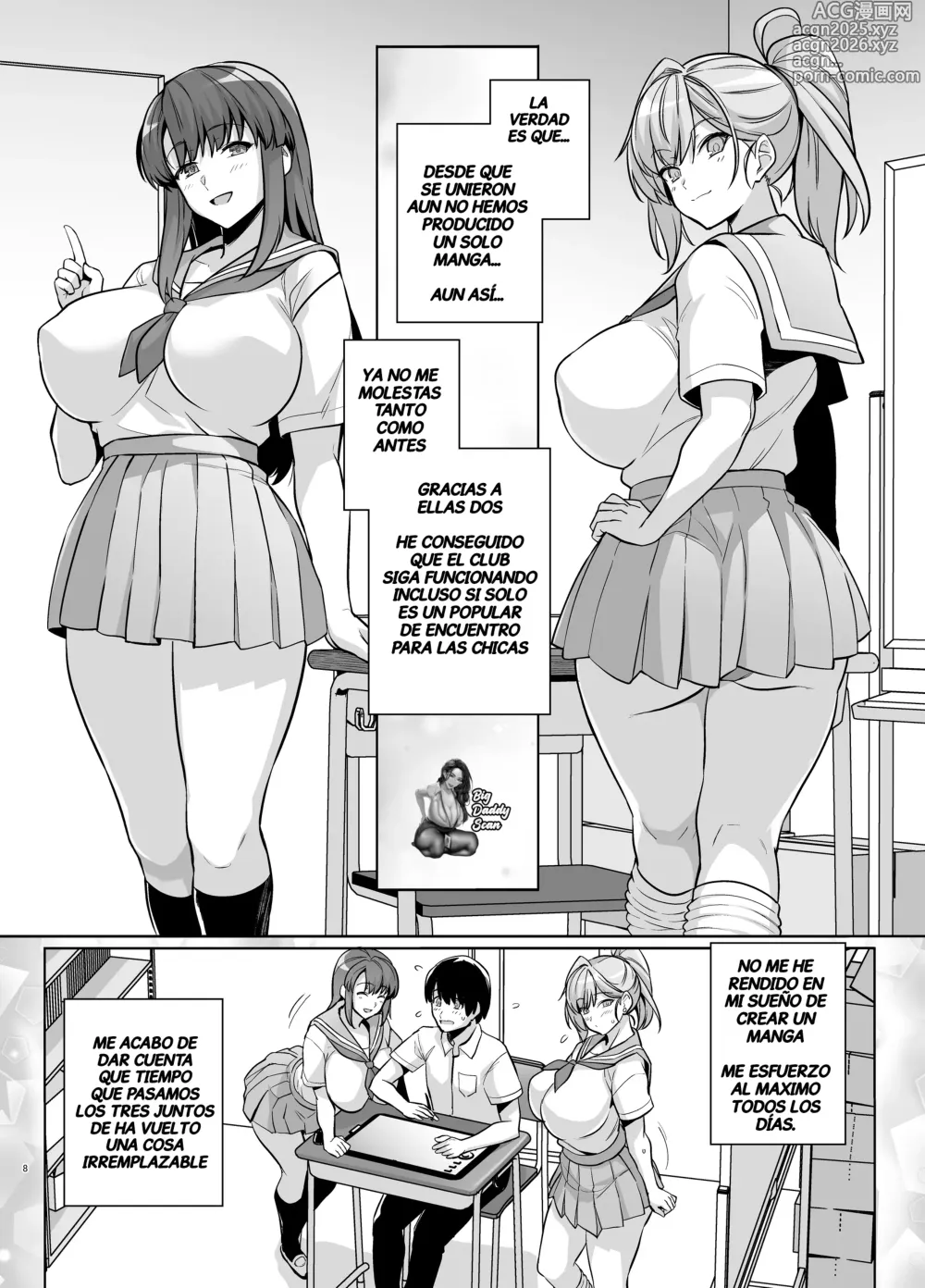 Page 7 of doujinshi AOHARU TORARE